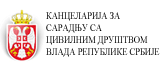 civDrustvoLogo